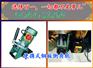 【手提式平板坡口机批量生产丨寿命长