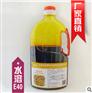 河北绿川E40水溶性姜黄色素