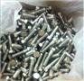 Everlube 9002涂层加工