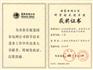 厂家直销电力焊条PP-TIG-309LMo