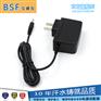 宝盛发12V1A dvd播放机电源适配器 便携式evd充电器