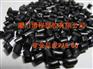 高性价比增韧PA6——什么地方有卖厂家直销增韧尼龙PA6改性