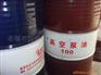 優(yōu)惠的320# L-QC導(dǎo)熱油哪里有賣
