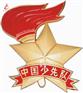 青海哪里卖少先队徽.制作少先队徽厂家