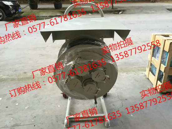 BDG58-16x2 220V 50M防爆电缆盘&nbsp;&nbsp;防爆电缆盘厂家&nbsp;&nbsp;防爆电缆盘价格&nbsp;&nbsp;防爆电缆盘型号