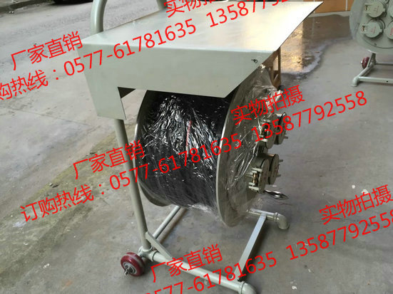 BDG58-16x2 220V 50M防爆电缆盘&nbsp;&nbsp;防爆电缆盘厂家&nbsp;&nbsp;防爆电缆盘价格&nbsp;&nbsp;防爆电缆盘型号