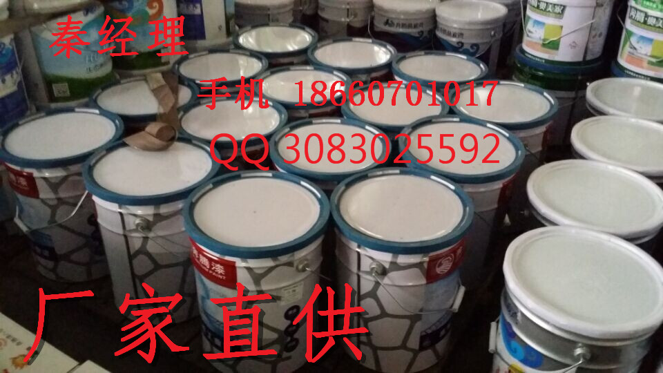 山东水性漆出厂价格