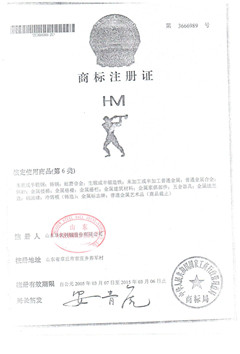 贵阳石英砂行业钢球钢球材质专利 铁矿耐磨钢球 铜矿磨机钢球 金矿专用钢球