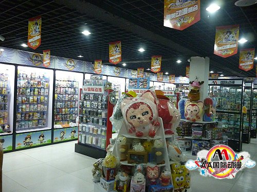 开动漫店分析市场很有必要  动漫店连锁