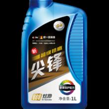 陜西西安銷售優(yōu)質(zhì)車用潤滑油
