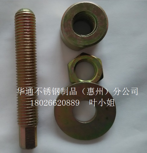 机械设备镀镉螺栓,镀镉外六角螺栓,镀镉双头螺丝 镀镉防腐涂层 防腐紧固件 镀镉防腐螺拴