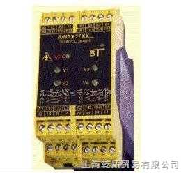 德国皮尔兹功率继电器 PNOZ e7p 24VDC 4n/o  德国PILZ型号  全新PILZ