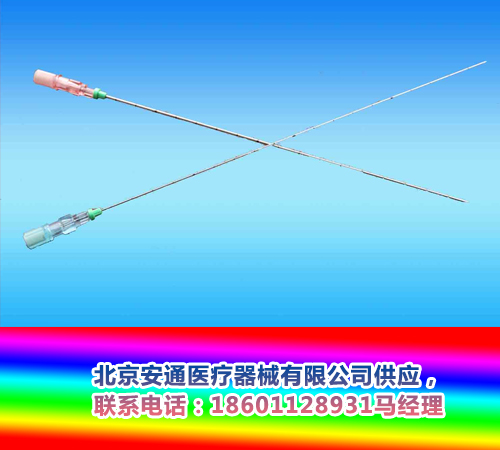 羊水穿刺针说明&nbsp;&nbsp;介入穿刺针&nbsp;&nbsp;一次性穿刺针&nbsp;&nbsp;放射粒子植入针