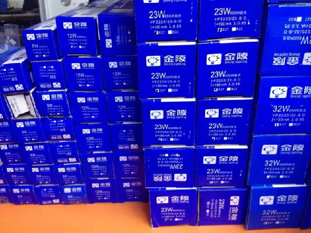 呂梁性價(jià)比最高的換氣扇,認(rèn)準(zhǔn)柳林縣泰力電器