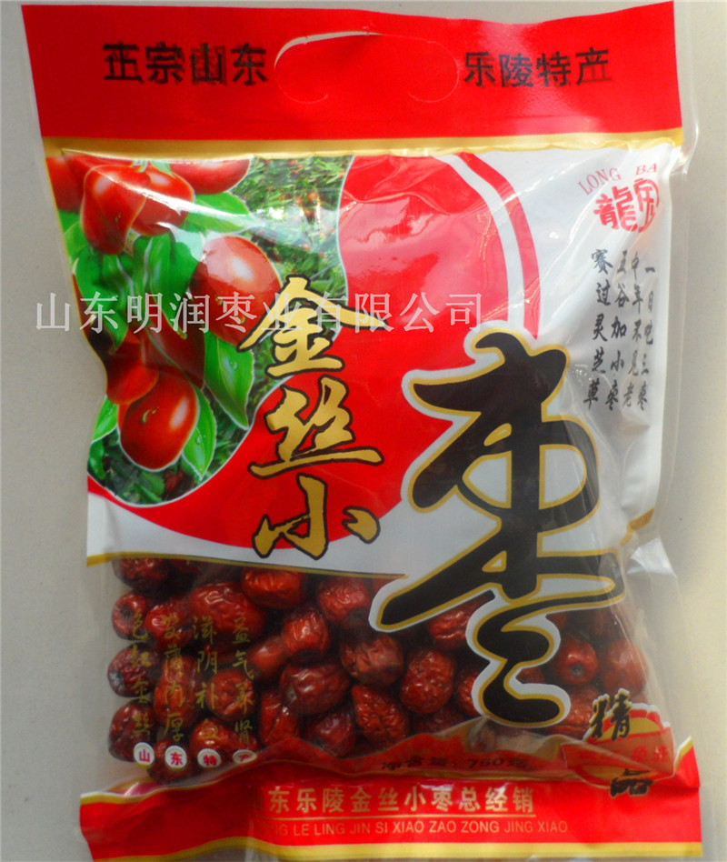 原产地乐陵金丝小枣商供应  乐陵金丝小枣供应  乐陵小枣批发  金丝小枣价格