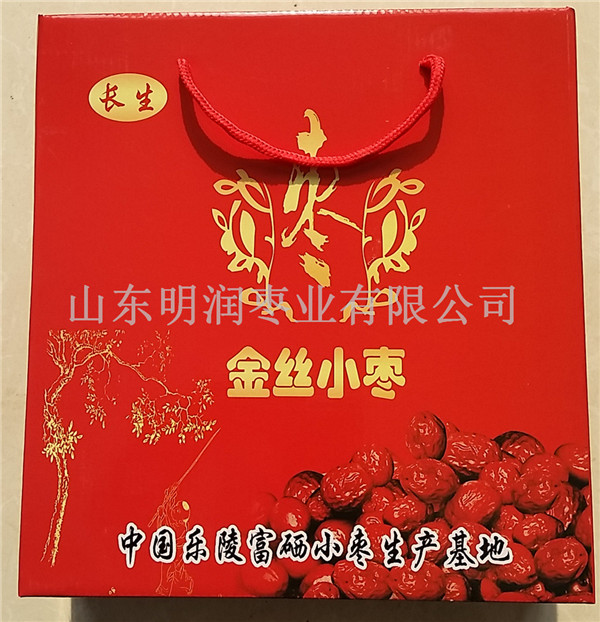 原产地乐陵金丝小枣商供应  乐陵金丝小枣供应  乐陵小枣批发  金丝小枣价格