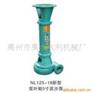 双叶轮泥沙浆批发价格 想买高性价泥沙泵，就来新业水利机械制造