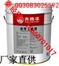 山东水性漆价格哪家便宜