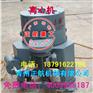 沙金专用水套离心选金机/离心选金设备
