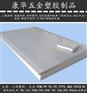 铁氟龙板/棒 进口ptfe板/棒 四氟板/棒 耐磨板材 聚四