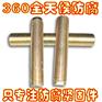 广东韶关镀镉CAD美制A193B7螺柱厂家促销