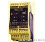 德国皮尔兹功率继电器 PNOZ e7p 24VDC 4n/o