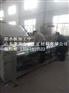山东复合土工膜施工步骤