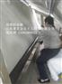 山东隧道吊带防水板质量哪家好
