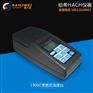 美国哈希1900C经济型 便携式浊度仪货号68925-00