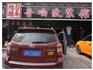抢手的森林人汽车音响改装推荐给你