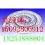 绍兴软式透水管生产厂家 价格18254咨询888804