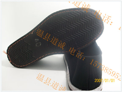 10元手工布鞋厂家|10元以下手工布鞋供应批发