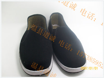 手工库存布鞋|千层底老北京手工布鞋库存低价处理  千层底老北京布鞋  手工布鞋库存处理