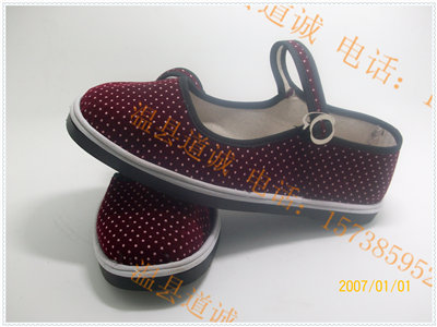 库存老北京手工布鞋处理|手工布鞋厂家低价批发  库存老北京布鞋  手工布鞋低价  库存手工布鞋