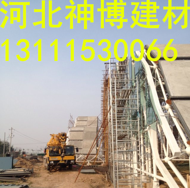 东营钢骨架轻型板厂家 价格低&nbsp;&nbsp;发泡水泥复合板&nbsp;&nbsp;钢骨架轻型屋面板