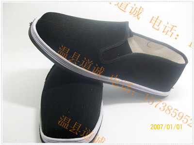 处理库存手工布鞋|库存手工布鞋厂家处理价格  处理手工布鞋  手工布鞋处理价格