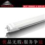 通过德国VDE认证LED T8灯管8W 22W 24W