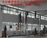 南京保潔南京保潔公司