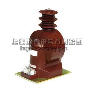 JDZX9-35电压互感器