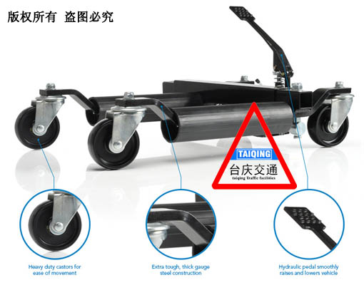 上海手动移车器