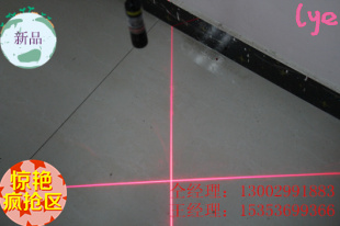 红光十字激光模组