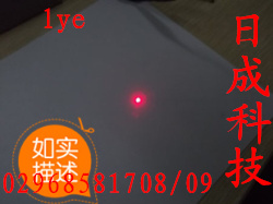 大功率点状镭射灯