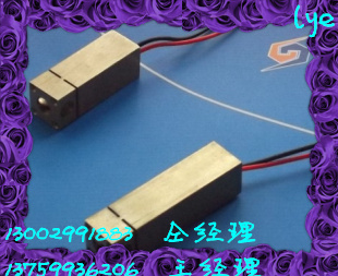 不可见光红外模组