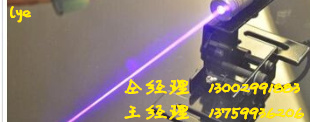 蓝光一字激光器