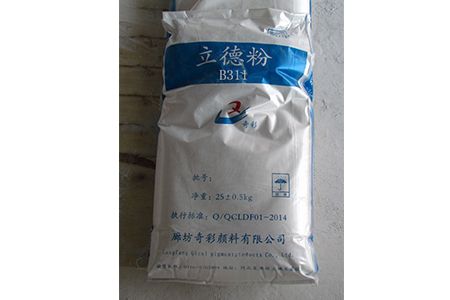 河北立德粉B311  河北厂家  生产单位
