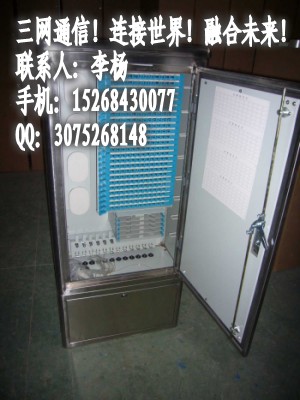 96芯不锈钢光交箱 室外不锈钢光交箱 小区不锈钢光交箱