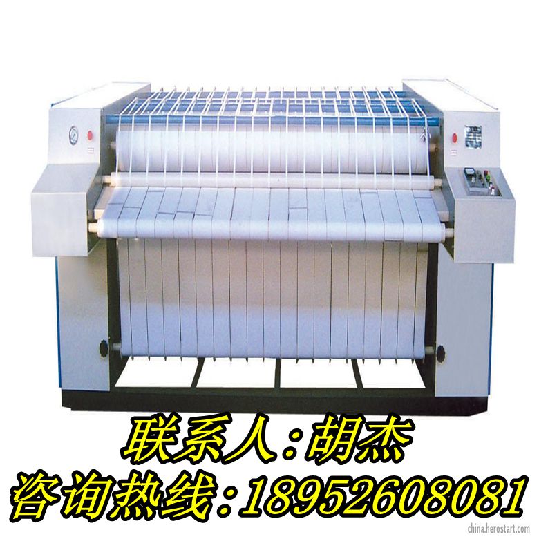 重庆工业烫平机平烫机熨烫机质优价廉欢迎惠顾重庆洗衣房设备  重庆烫平机平烫机