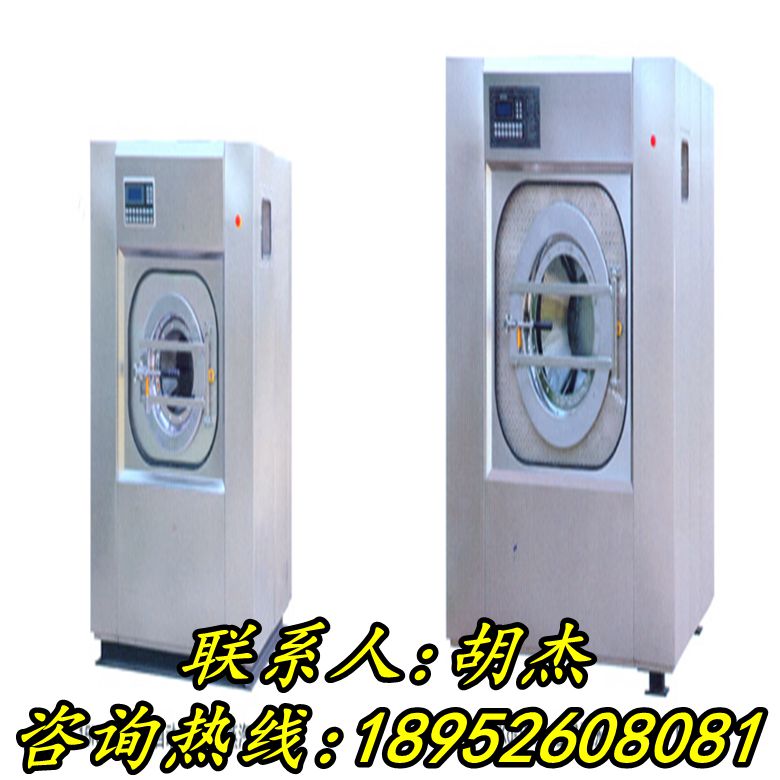 江苏水洗设备海鸥纺织件专用工业洗衣机  江苏工业洗衣机  海鸥工业洗衣机