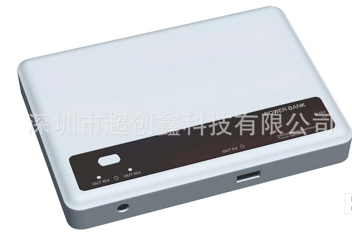 笔记本移动电源PCBA板批发-超创鑫&nbsp;&nbsp;移动电源pcba&nbsp;&nbsp;pcba方案&nbsp;&nbsp;pcba厂家