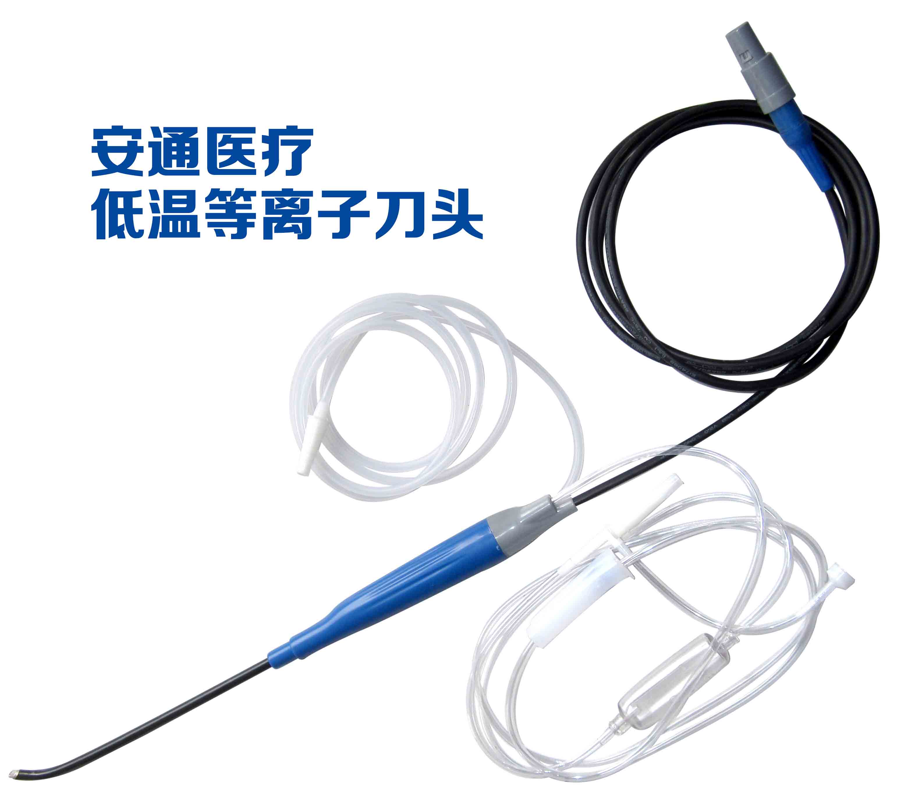 了解双极射频刀头详细&nbsp;&nbsp;双极射频治疗仪&nbsp;&nbsp;双极射频消融&nbsp;&nbsp;の